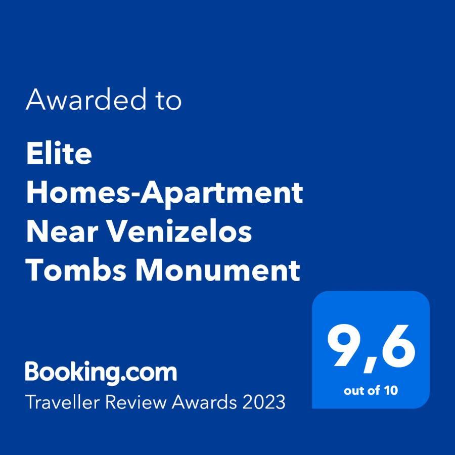 Chania Elite Homes Ii-Apartment Near Venizelos Tombs Monument Exterior foto